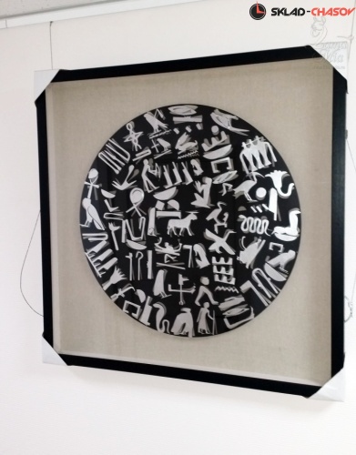 Панно Египетские письма 1 настенное фото фото 4