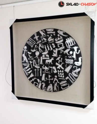 Панно Египетские письма 1 настенное фото фото 4