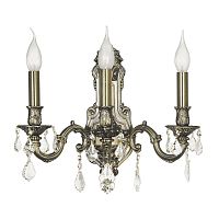 бра Dio DArte Asfour Marino E 2.1.3.200 A фото