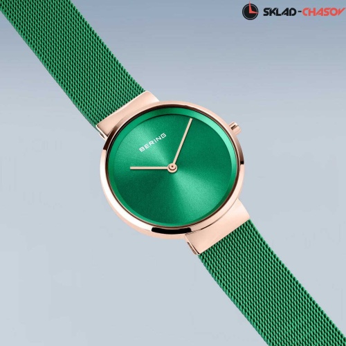 Наручные часы Bering Classic 14531-868 фото фото 5
