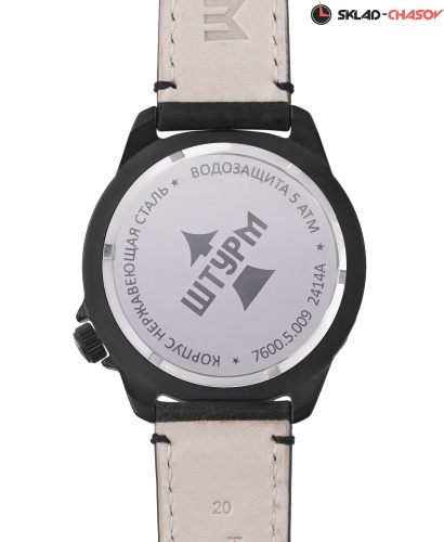 Часы "ШТУРМ" 76005009кк механические фото фото 3