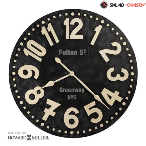 Howard Miller 625-557 Fulton Street (Фултон Стрит) фото