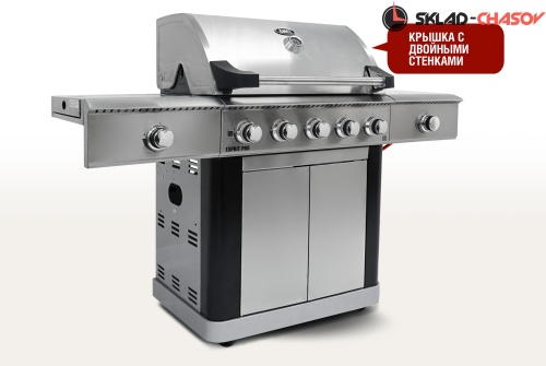 Газовый гриль Esprit Pro фото фото 3