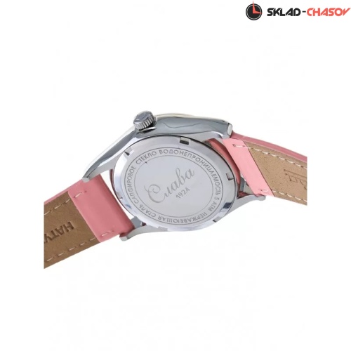 Слава 2500545/300-2035 фото фото 8