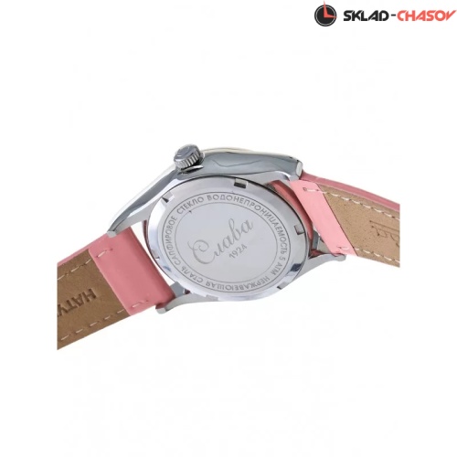 Слава 2500545/300-2035 фото фото 8