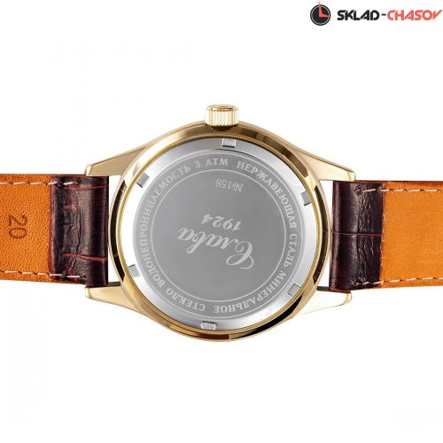 Кварцевые Слава "Традиция" 1589800/300-2115 фото фото 4