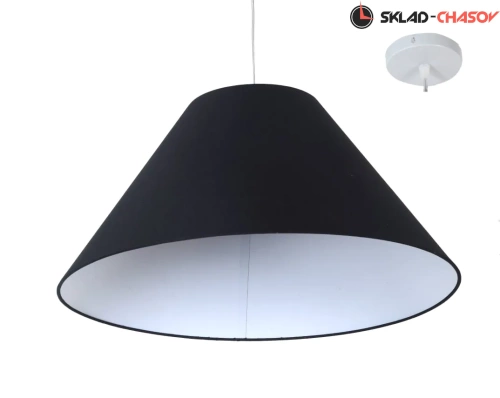 Подвесной светильник Naro E 1.P3 B фото