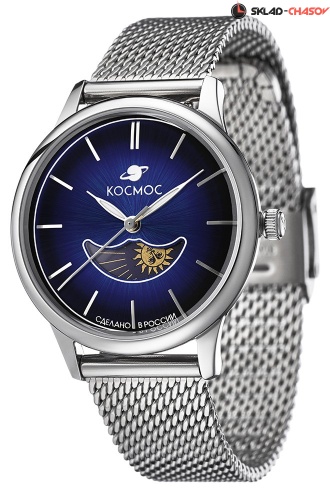 Космос K 617.10.36 фото фото 2