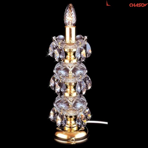 Настольный светильник Bydzov 2030 01/03-669 фото