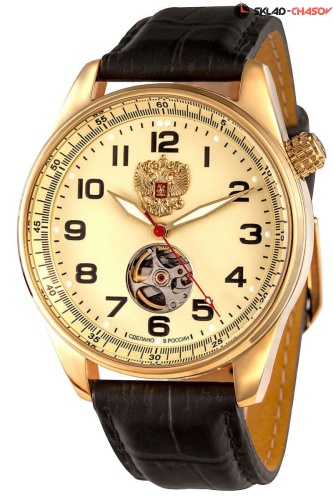 Спецназ Профессионал С9379359-82S0 фото