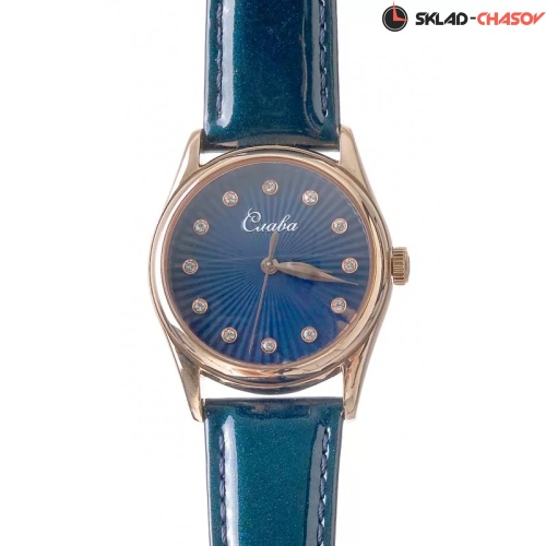 Слава 2503551/300-2035 фото фото 4