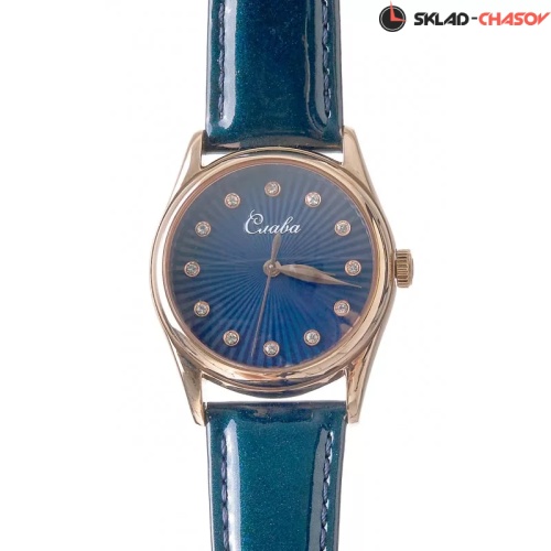 Слава 2503551/300-2035 фото фото 4