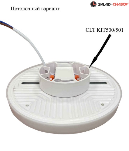Встраиваемый светильник Crystal Lux CLT 500C100 WH фото фото 3