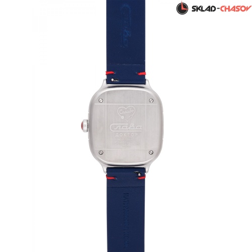 Слава 3267718/300-8205 фото фото 6