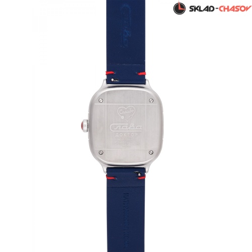 Слава 3267718/300-8205 фото фото 6