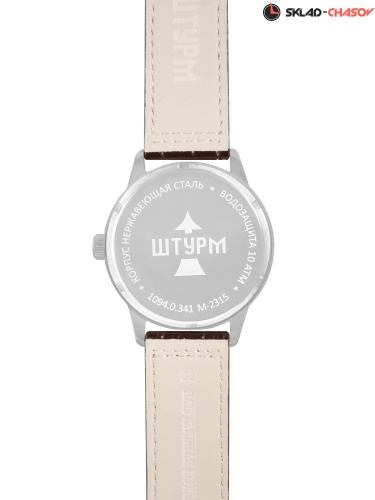Часы "ШТУРМ" 10940341кк кварцевые фото фото 3
