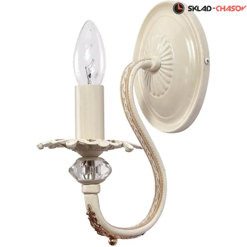 Lucia Tucci SALERNO W138.1 фото