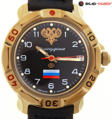 Восток командирские 819646         819646 фото фото 2