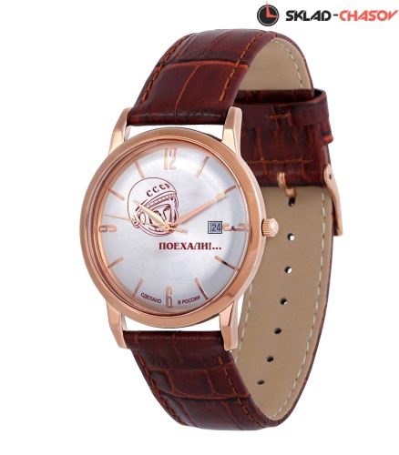 1M12/512.9.121 Поехали фото фото 2