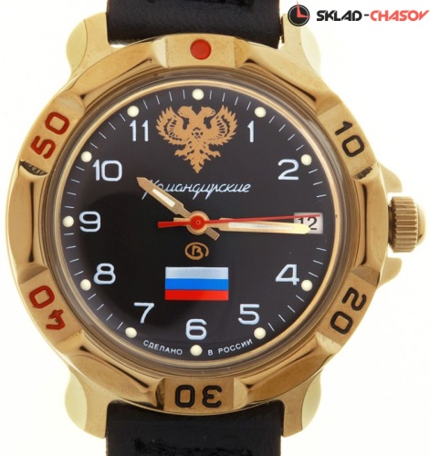 Восток командирские 819646         819646 фото фото 2