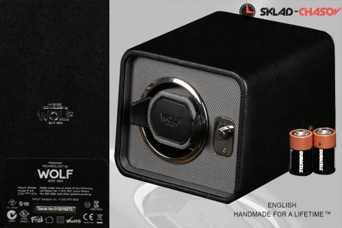 Шкатулка для автоподзавода 1-х часов Wolf 4524029 фото фото 4