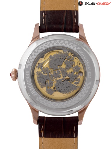 Президент 6509050 фото фото 3