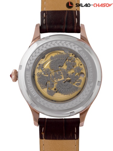 Президент 6509050 фото фото 3