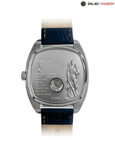 Часы Космос K1 80 лет Победы фото фото 2