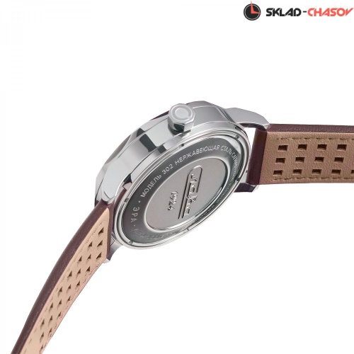 Слава 3020696/300-8205 фото фото 5