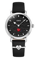 Комплект часов наручных Cover SET.CO1002.04с браслетом фото