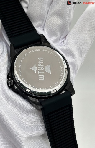 Часы "ШТУРМ" 11915097кк на браслете S036225 кварцевые фото фото 7