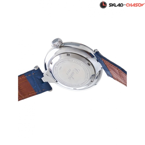 Слава 8210935/300-8205 фото фото 7