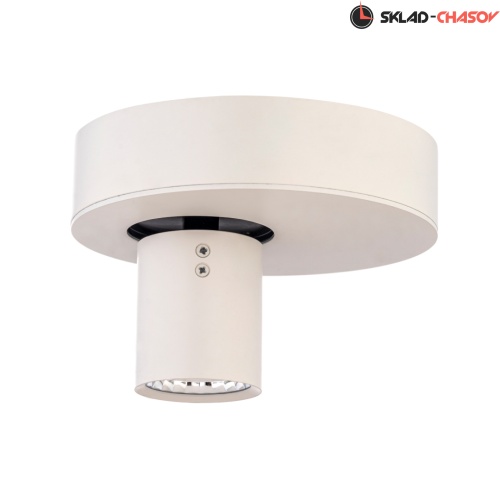 Lucia Tucci TUBE 150.1-7W-WT фото фото 2