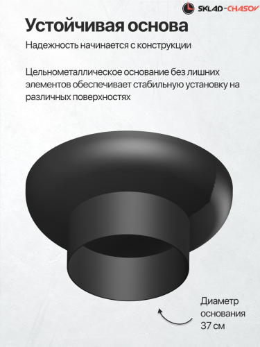 Костровая чаша Классик 60 фото фото 6