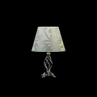 Светильник Arte di Murano 7510/LP фото