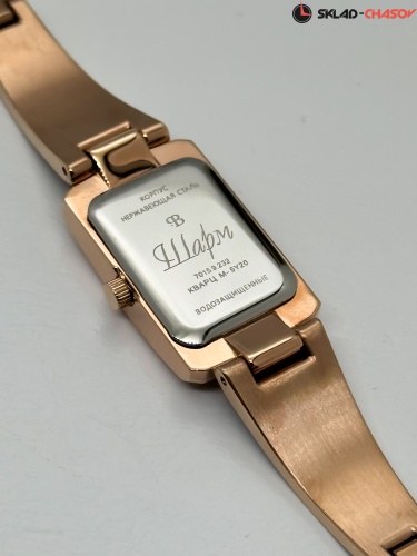 Часы "Шарм" 70159232кк на браслете кварцевые фото фото 9