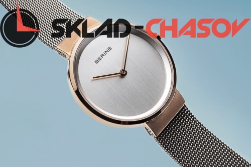 Bering Classic 14531-060 фото фото 3