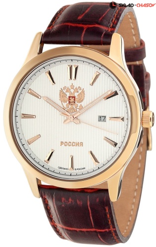 Слава Традиция 1313577/2115-300 фото