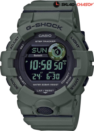 Casio G-Shock GBD-800UC-3ER фото