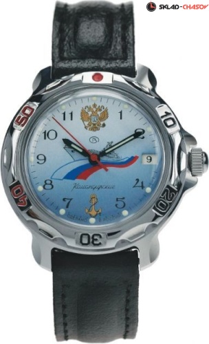 Восток Командирские 811619 фото