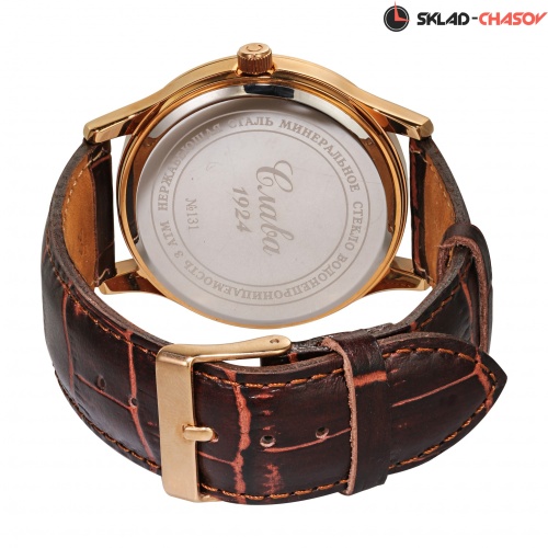 Слава Традиция 1313462/2115-300 фото фото 6