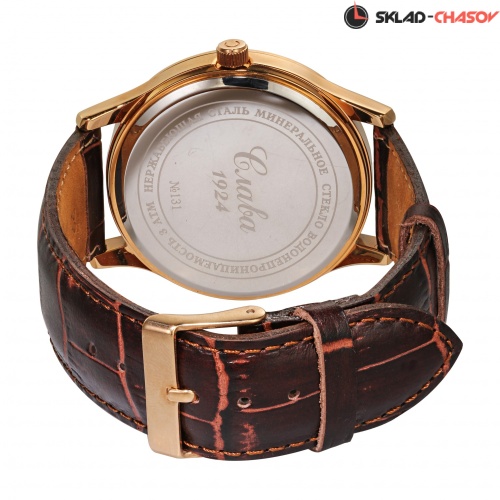 Слава Традиция 1313462/2115-300 фото фото 6