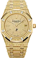 Часы Audemars Piguet Royal Oak Jumbo Extra-thin 9658 фото