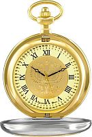 Русское Время Президент 2984280 кв. фото