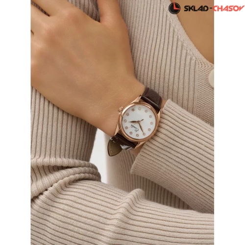 Слава 2503547/300-2035 фото фото 14