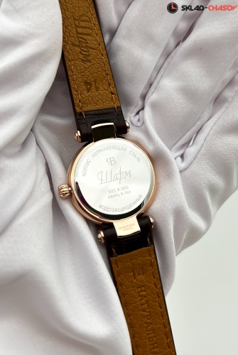 Часы "ШАРМ" 5029005кк кварцевые женские фото фото 3