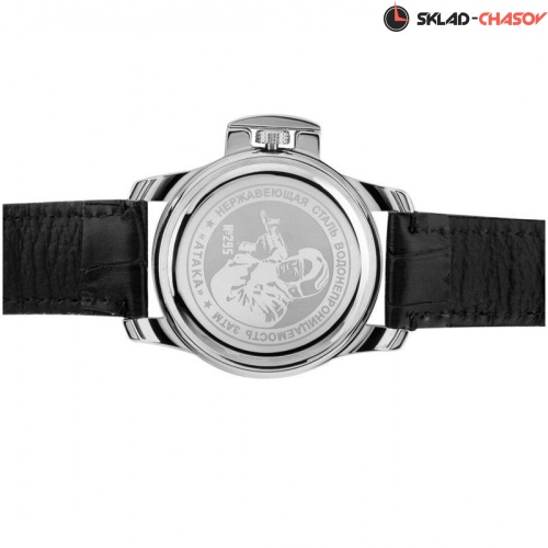 Спецназ Атака 2956391-2115-300 фото фото 2