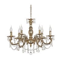 Подвесная люстра Dio DArte Asfour None E 1.1.6.200 GB фото