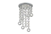 Спот встраиваемый Dio D’Arte Asfour Osimo GU10.5.14.8.215 N фото