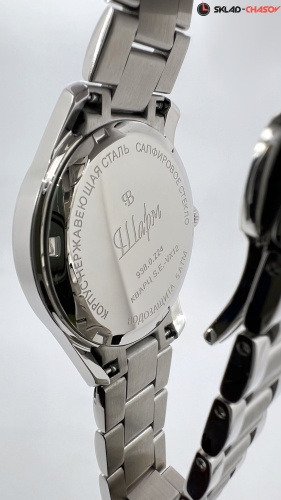 Женские часы Шарм 9380224 фото фото 8